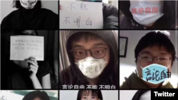 Youngsters in China campaign for freedom of speech, criticizing the government for hiding the truth behind COVID-19.