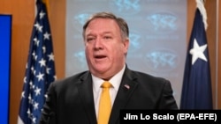 U.S. -- U.S. Secretary of State Mike Pompeo announces the US withdrawal from the Intermediate-Range Nuclear Forces (INF) Treaty at the State Department in Washington, February 1, 2019