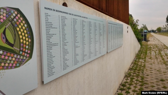 MH17 National Monument in Haarlem, Netherlands