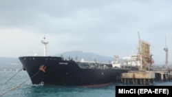 VENEZUELA -- The Iranian oil tanker Fortune is anchored at the dock of El Palito refinery near Puerto Cabello, May 25, 2020.