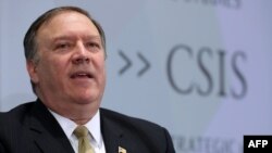 U.S. -- CIA Director Mike Pompeo delivers remarks at The Center for Strategic and International Studies in Washington, April 13, 2017