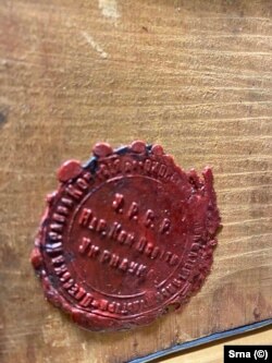 The Ukrainian authenticity seal revealed the icon was taken from Donbas. (Srna ©)