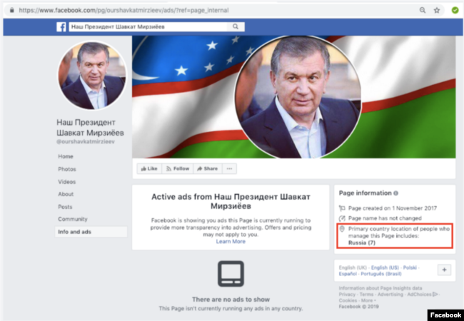 Uzbekistan - page dedicated to President Mirziyoyev and linked to employees of Sputnik was removed by Facebook.