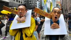 Hong Kong Reactions to No China Rendition Protest.