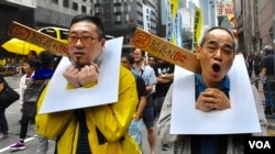 Hong Kong Reactions to No China Rendition Protest.