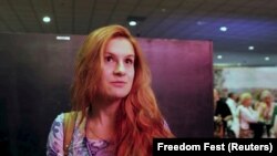 U.S. -- Accused Russian agent Maria Butina speaks to camera at 2015 FreedomFest conference in Las Vegas, Nevada, July 11, 2015