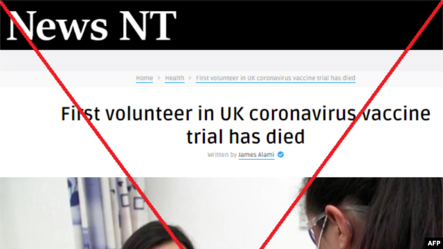 News NT screenshot
