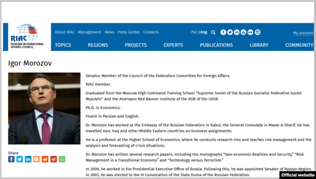 Russian Senator Igor Morozov's profile, Russian International Affairs Council