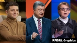 Volodymyr Zelenskiy, Petro Poroshenko, Yulia Tymoshenko (combined photo)