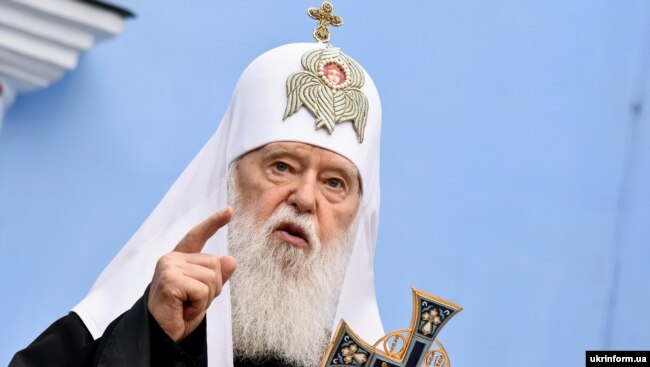 UKRAINE – Patriarch Filaret of the Ukrainian Orthodox Church of Kiev's Patriarchy. Kyiv, July 26, 2018