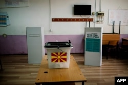 Macedonia - Empty polling station in the village of Dabilje, during a referendum on whether to change the country's name to "Republic of Northern Macedonia", Dabilje, September 30,2018.