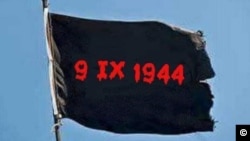 A black flag commemorating the victims of the Soviet occupation in Bulgaria. Source: Atlantic Council of Bulgaria