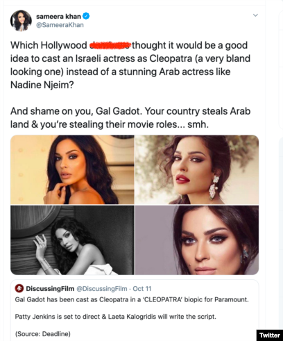 Origins Of Cleopatra How The Ancient Queen Caused A Twitter Storm