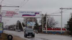 Moldova - Tiraspol, Transnistria, a banner announcing the Russian presidenial elections