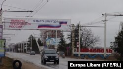 Moldova - Tiraspol, Transnistria, a banner announcing the Russian presidenial elections
