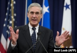 U.S,. -- Former Federal Bureau of Investigation (FBI) Director Robert Mueller speaks during a farewell ceremony in Mueller's honor at the Department of Justice, August 1, 2013