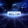 Vesti News