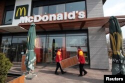 McDonald's suspended work at its restaurants in Crimea after Russia's annexation of the peninsula.