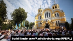 UKRAINE – Volodymyr's Cathedral of the Ukrainian Orthodox Church - Kyiv Patriarchy. Kyiv, July 28, 2018