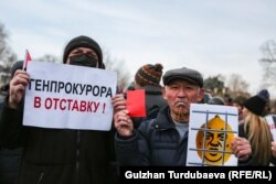 Kyrgyzstan - Bishkek - REакция 2.0 - Protest against corruption and prosecution of the press 18 Dec 2019