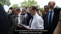 Prime Minister Dmitry Medvev Says Government Doesn't Have Money