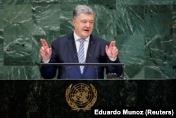 US- Ukrainian President Petro Poroshenko addresses the 73rd session of the United Nations General Assembly at U.N. headquarters in New York, U.S.