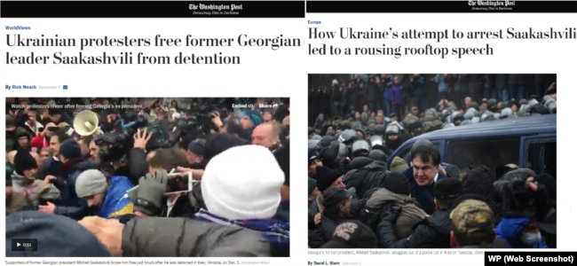 Articles by The Washington Post on December 5 and December 8, 2017.