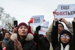 Kyrgyzstan - Bishkek - REакция 2.0 - People protesting media prosecution 18 Dec 2019