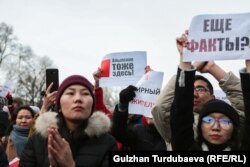 Kyrgyzstan - Bishkek - REакция 2.0 - People protesting media prosecution 18 Dec 2019