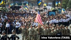 U.S. servicemen during a military parade dedicated to the 30th anniversary of Ukraine's Independence, Kyiv, August 24, 2021. (Irina Yakovleva/TASS)