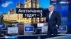 Dmitry Kiselev, TV host of Rossiya-1 Sunday weekly news show, spend 1 hour 23 minutes on Vladimir Putin's 'triumphant' re-election and other topics, dedicating only 3 minutes of time to the Kemerovo shopping mall fire on March 25, 2018. 