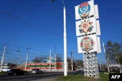 Moldova --Soviet orders are displayed on a large billboard along the main thoroughfare entering the Transnistian capital, Tiraspol, April 2, 2017