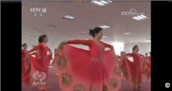 Screenshot from a CCTV report on "vocational training facility" in Xinjiang.