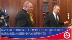 Russia’s Export of Contaminated Oil to Europe – a Result of Fraud as Putin Claims?