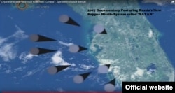 Screenshot of the Russian 2007 TV documentary presenting the new missile system "Satan"