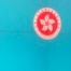 The HKSAR Government