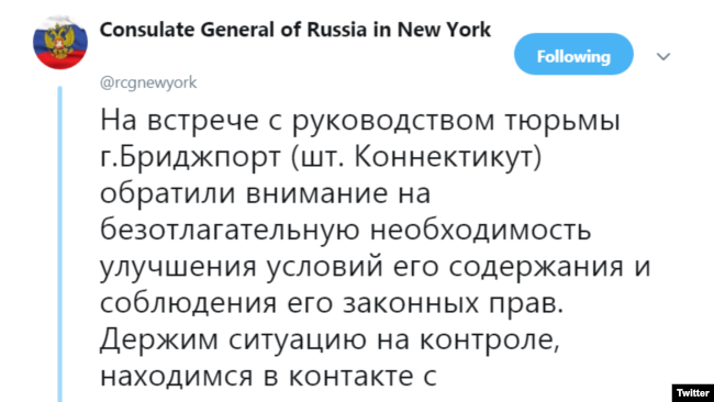 General Consulate of Russia in New York posted on Twitter on February 6 about Levashov: "During the meeting with the prison management in Bridgeport (CT) we focused on the immediate need to improve his [Levashov's] incarceration conditions and compliance with his rights. The situation is under our control, we're in contact with the law enforcement and the Department of State."