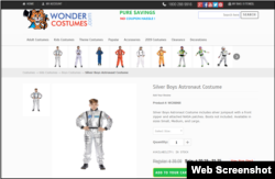 The "space suit" children's costume from Wonder Costumes