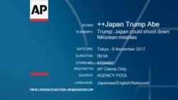 US President Donald Trump and Japanese Prime Minister Shinzo Abe at press conference, November 6, 2017.
