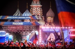 A Russian rally and a concert marking the annexation of four regions of Ukraine. Red Square, Moscow, September 30, 2022. (AFP)