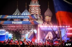 A Russian rally and a concert marking the annexation of four regions of Ukraine. Red Square, Moscow, September 30, 2022. (AFP)