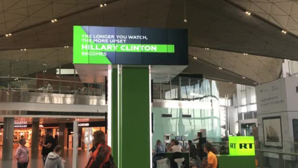 RT St. Petersburg Airport