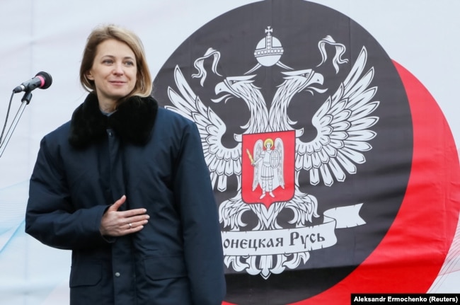 UKRAINE -- Russian member of parliament and Crimea's former Chief Prosecutor Natalia Poklonskaya attends grounds of the park ceremony in the separatist-held settlement of Makiivka outside Donetsk, March 22, 2019.