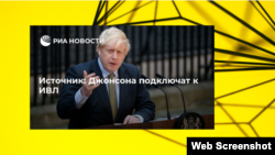 EUvsDisinfo
