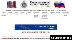 Screenshot of Eastern Tours Consolidated website as of August 2011