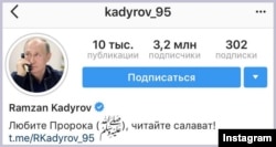 The Istagram account Kadyrov lost as seen before it was deleted