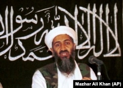 Osama bin Laden is seen at a news conference in Khost, 1998. One of his grievances was the presence of U.S. troops in Saudi Arabia after the Gulf War.