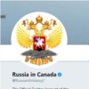 Russian Embassy in Canada