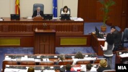 Собрание на Република Македонија / Macedonian Parliament