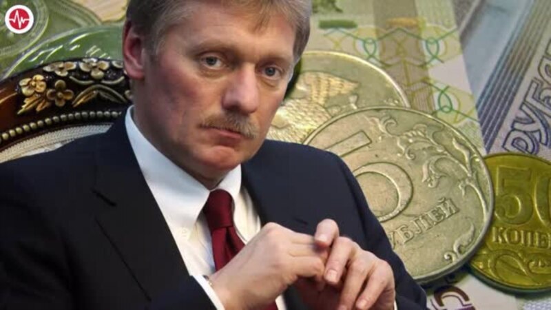 False: Kremlin Claims No Growth of Poverty in Russia
